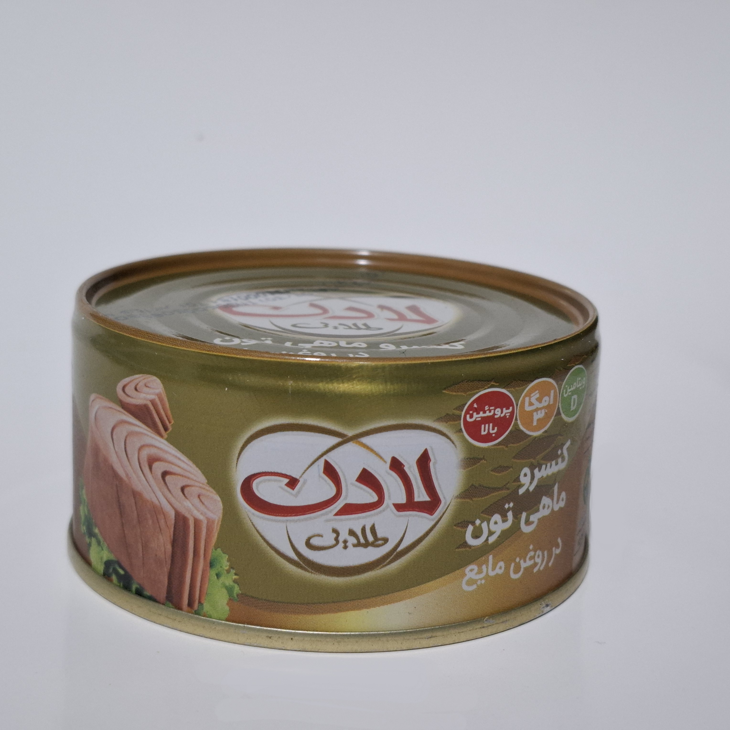 تن ماهی لادن طلایی ۱۸۰ گرمی