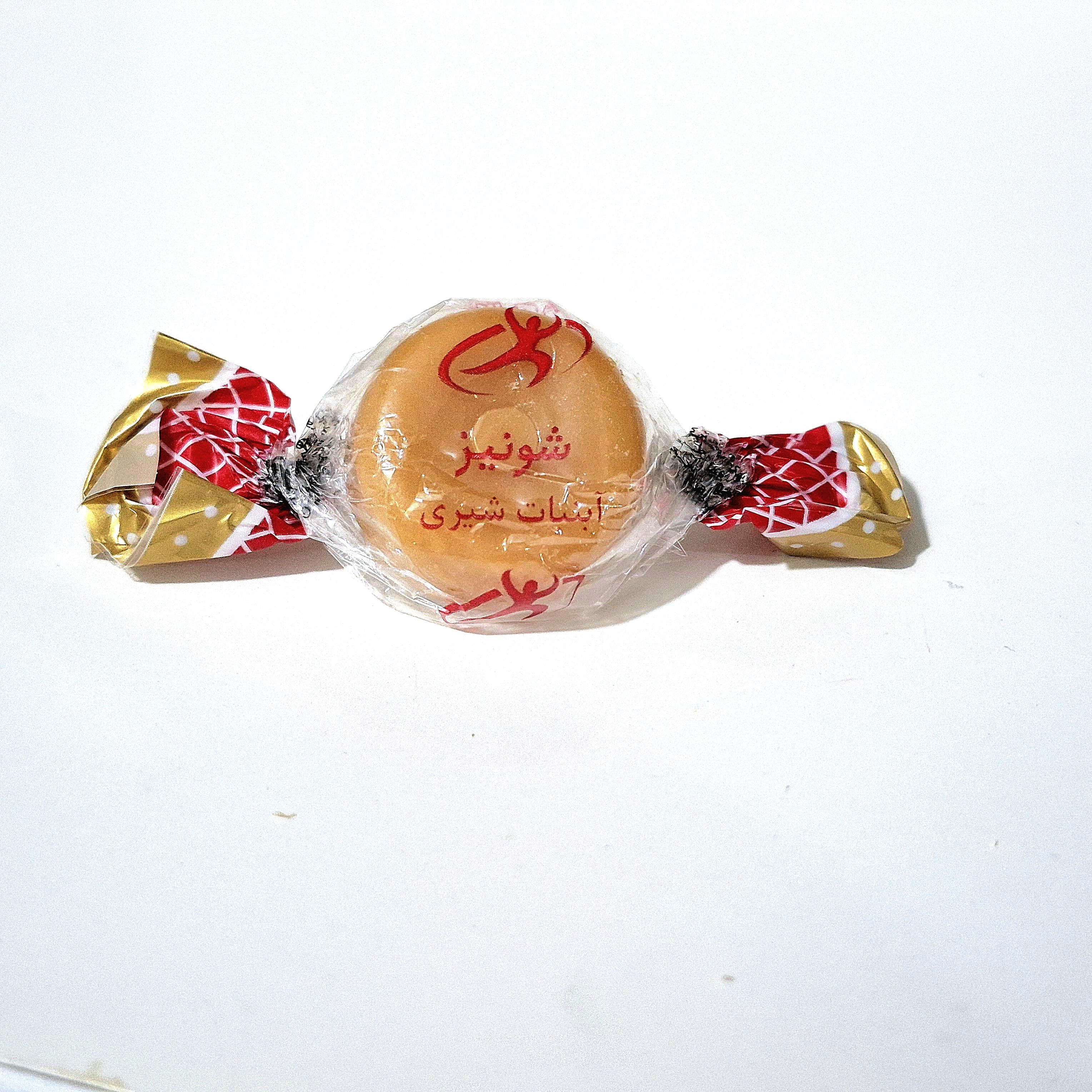 آب‌نبات شیری شونیز