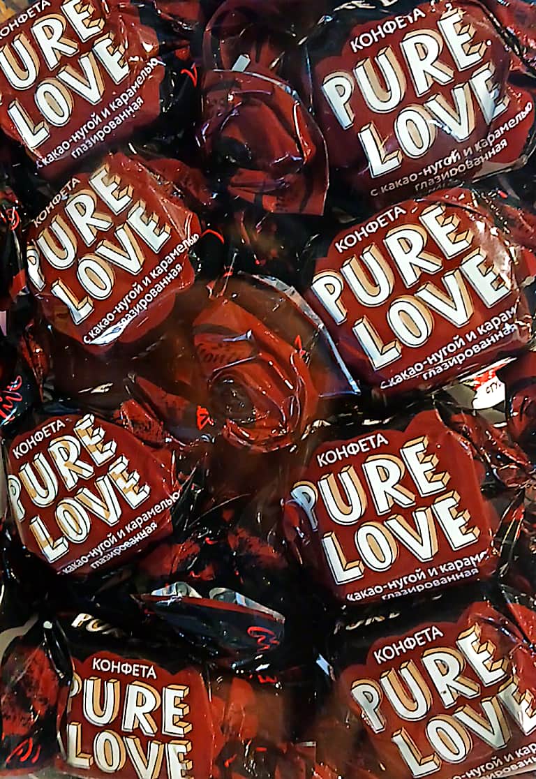 شکلات PURE LOVE (کارامل و نوقاشکلات)
